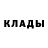 Метадон methadone redstone abobys