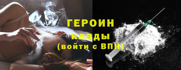 СК Аркадак