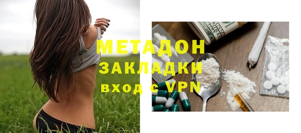 СК Аркадак