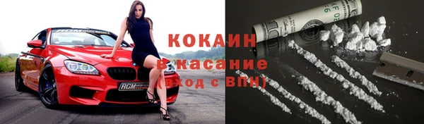 СК Аркадак