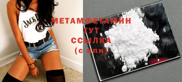 СК Аркадак