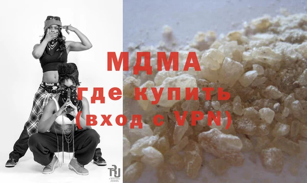 СК Аркадак