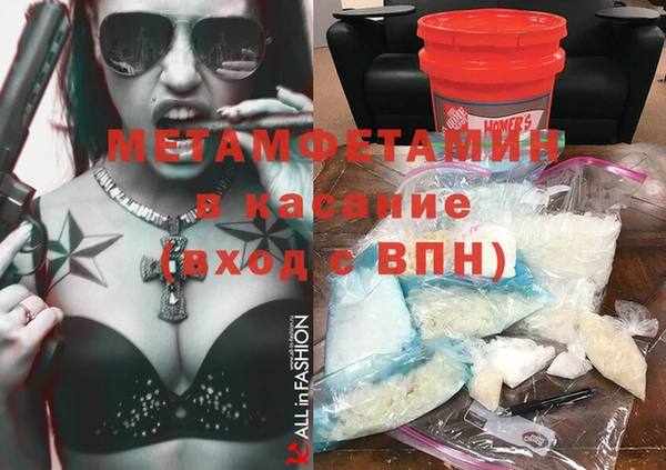 мдма Нягань