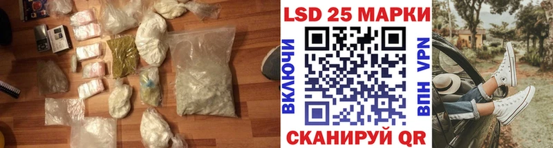 ЛСД экстази ecstasy  Рассказово 