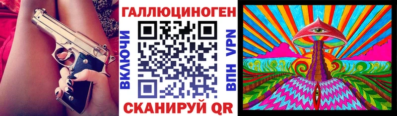Галлюциногенные грибы MAGIC MUSHROOMS  наркотики  Рассказово 