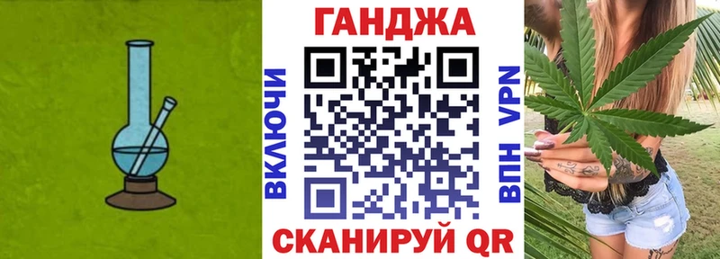 где найти наркотики  Рассказово  Бошки Шишки White Widow 